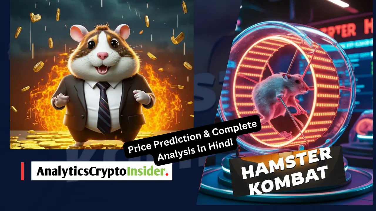 hamster-kombat-launch-date-price in-india-full-analysis