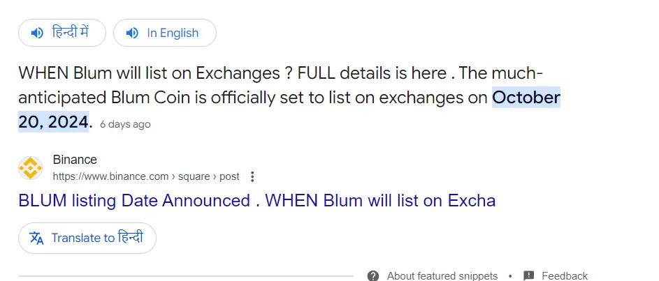 WHEN-Blum-will-list-on-Exchanges